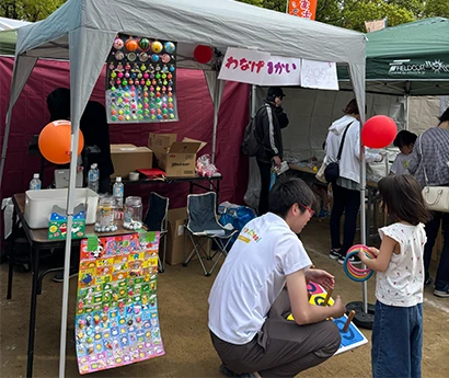 不登校支援のFun Step School