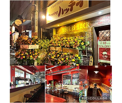 CRAFTBEER&WHISKY Brewing ハッチオ