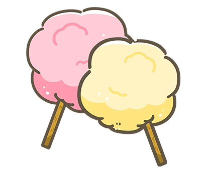 こひつじ