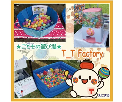 T_TFactory