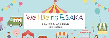 Well Being ESAKA