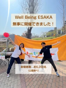 マルシェ2026年3月29日