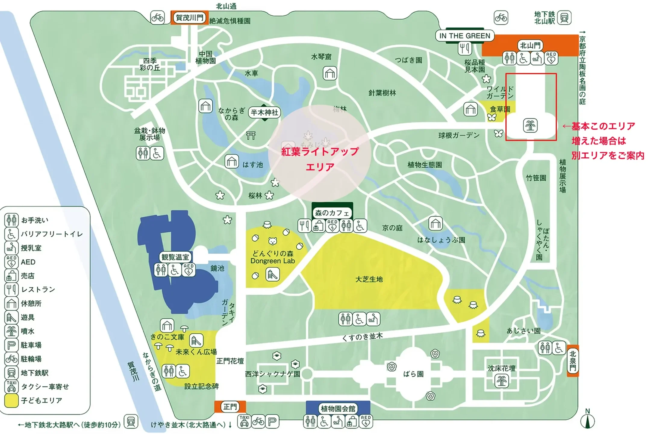 マップ